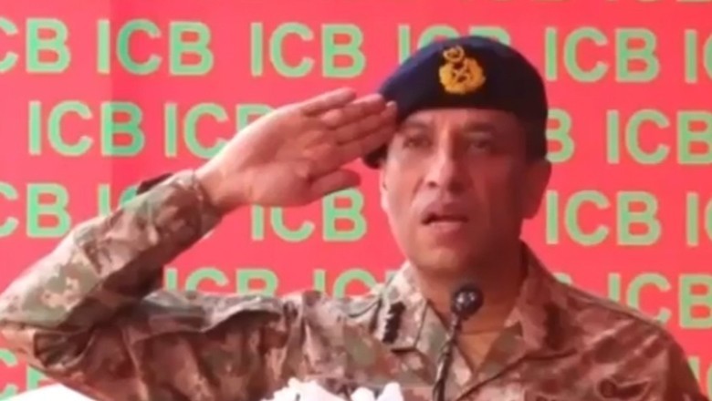 جو کہتے تھے فوج اپنا کام نہیں کرتی اُنکا احتساب نہیں ہونا چاہیے؟ ڈی جی آئی ایس پی آر