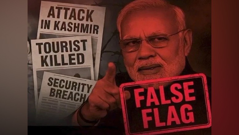 پاکستان نے بھارتی جارحیت کے خلاف تاریخی ڈوزیئر جاری کردیے