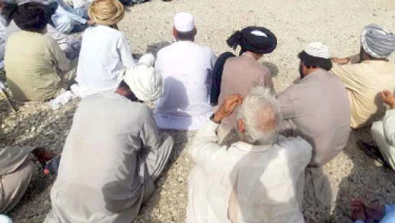 لڑکی سے تعلقات کا الزام، جرگے کے حکم پر پانی میں ڈبویا گیا شخص زندہ نکل آیا