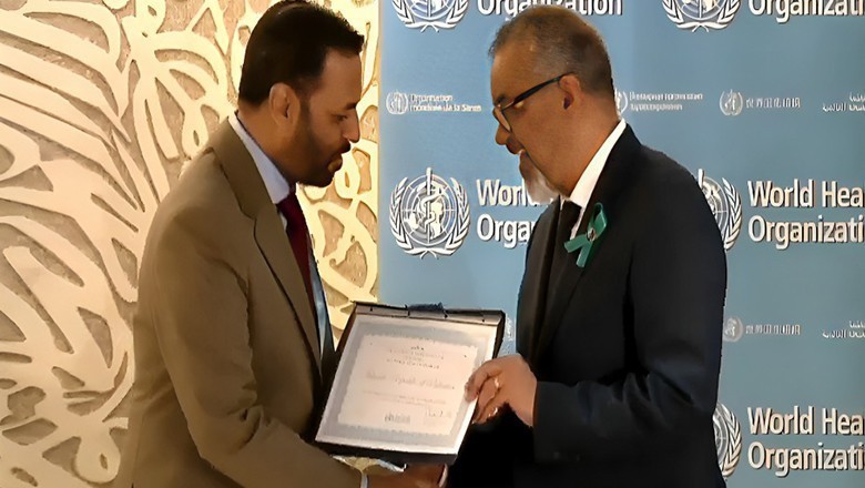 صحت کے شعبے میں پاکستان کی خدمات کا اعتراف، ڈبلیو ایچ او نے بھی تسلیم کرلیا