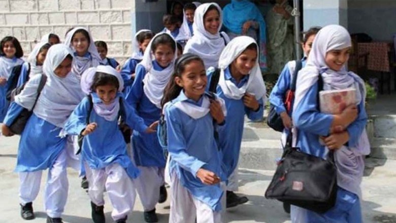 31 اگست تک اسکولوں کی چھٹیوں کا نوٹی فکیشن جاری