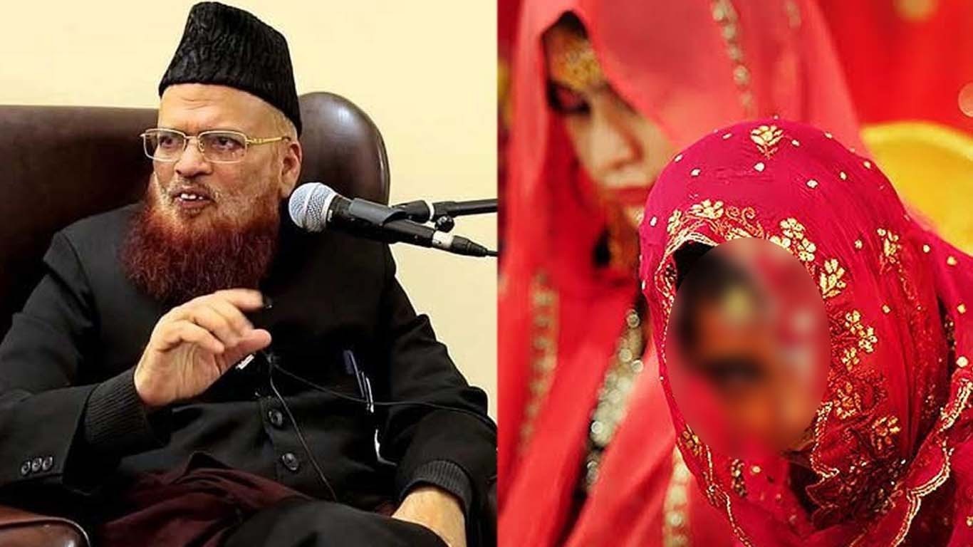 مفتی تقی عثمانی کا کم عمری کی شادی بل کو اسلامی اصولوں سے متصادم قرار دیکر واپس لینے کا مطالبہ