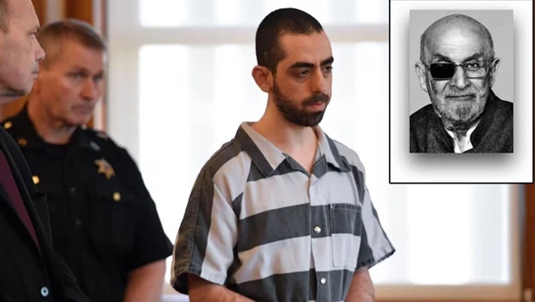 نیویارک: سلمان رشدی پر حملہ کرنے والے کو سزا، ملزم نے عدالتی فیصلے پر کیا کہا؟