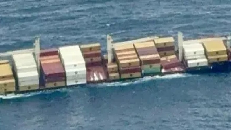 بھارت میں خطرناک کیمیکل سے لدا بحری جہاز غرق یاب، ایمرجنسی نافذ