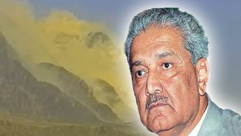 پاکستان ایٹمی ملک کیسے بنا؟ ڈاکٹر عبدالقدیر خان کی خدمات اور آخری ایام