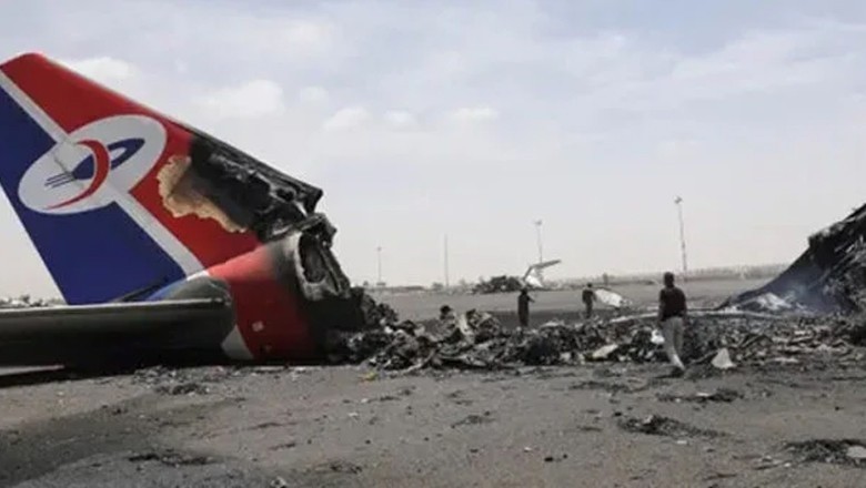 اسرائیل نے عازمین حج کیلیے مختص مسافر طیارے کو حملہ کر کے تباہ کردیا