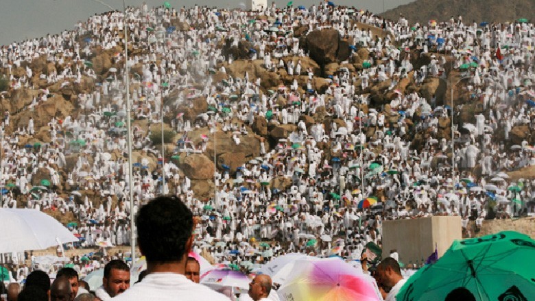 خطبہ حج 2025 اردو سمیت 35 زبانوں میں نشر ہوگا