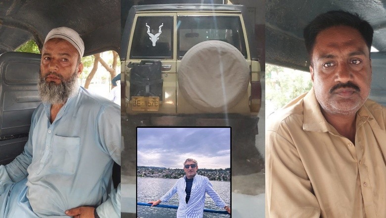 ڈیفنس تشدد کیس، سلمان فاروقی کا ڈرائیور اور چوکیدار گرفتار