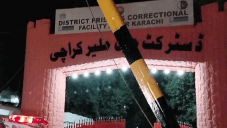 ملیر جیل سے قیدی کیسے فرار ہوئے؟ رپورٹ سامنے آگئی