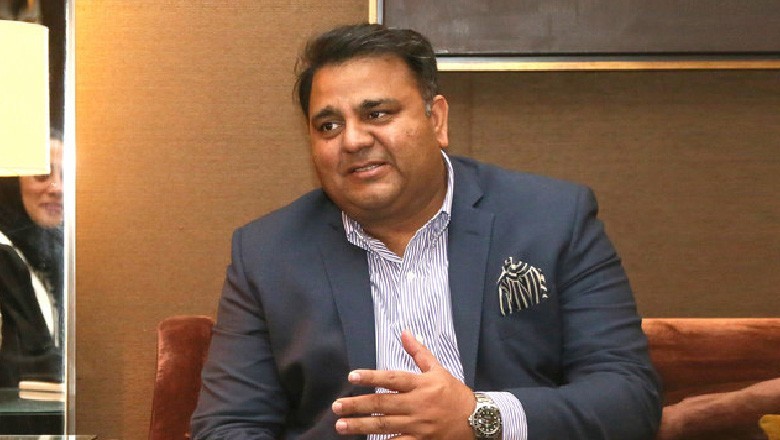 فواد چوہدری کو گرفتار کرنے کا حکم