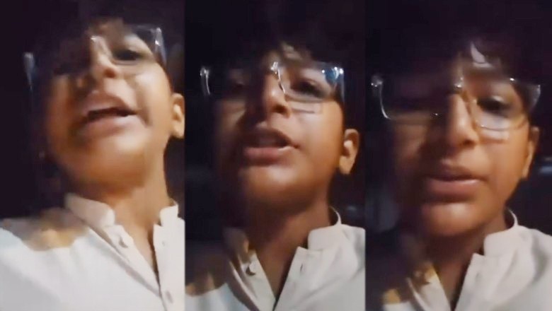 پاکپتن میں جائیداد کے تنازع پر خاتون قتل، ماں کی لاش کے پاس سے بچے کے ویڈیو پیغام نے دلوں کو دہلا دیا