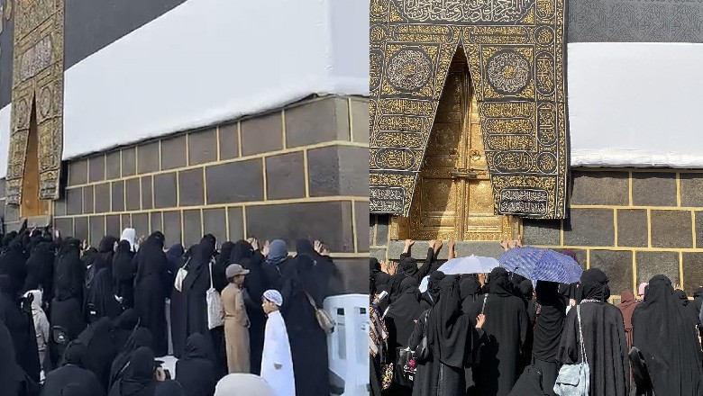 خانہ کعبہ ایک روز کیلیے خواتین کیلیے مختص، اس خوبصورت رسم کا مقصد کیا ہے؟