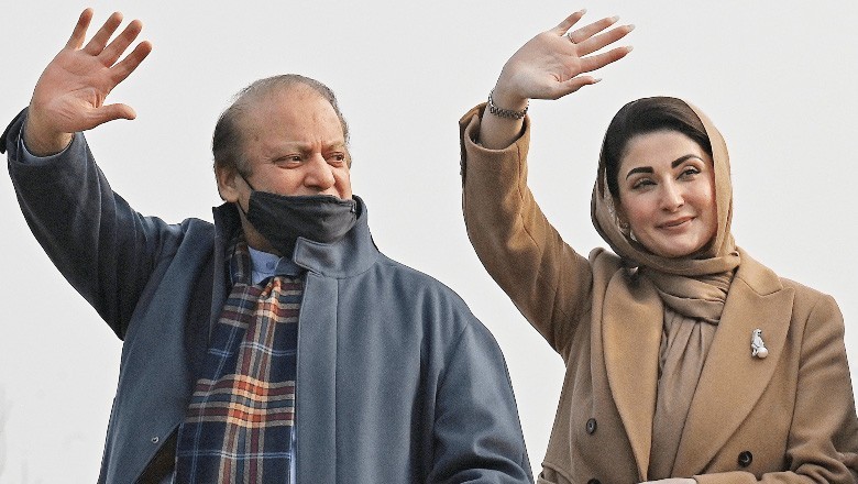 مریم نواز اور نواز شریف کے ترجمان پی ٹی آئی میں شمولیت کیلیے تیار، عید کے بعد بڑا سیاسی دھماکا ہوگا