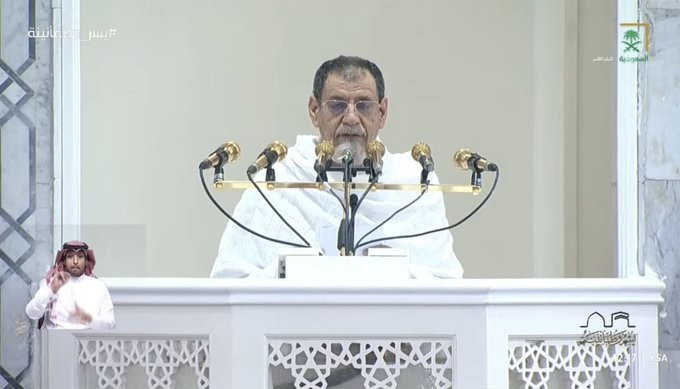 نماز فرض ہے اس کا لازمی اہتمام کریں، والدین کی عزت اور ہمیشہ سچ بولیں، خطبہ حج