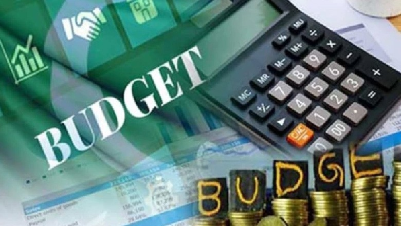 بجٹ 2025-2026 : کیا سستا ہوگا اور کیا مہنگا؟