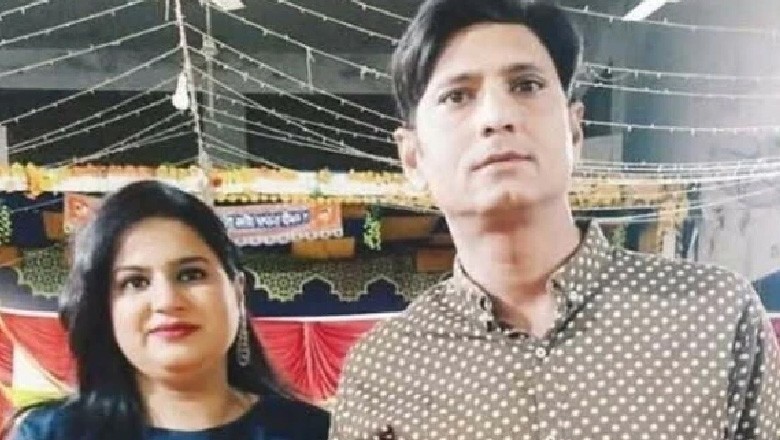 پاکستان سے بھارت ہجرت کرنے والے ہندو جوڑے کی پراسرار موت، خون میں لت پت لاشیں برآمد