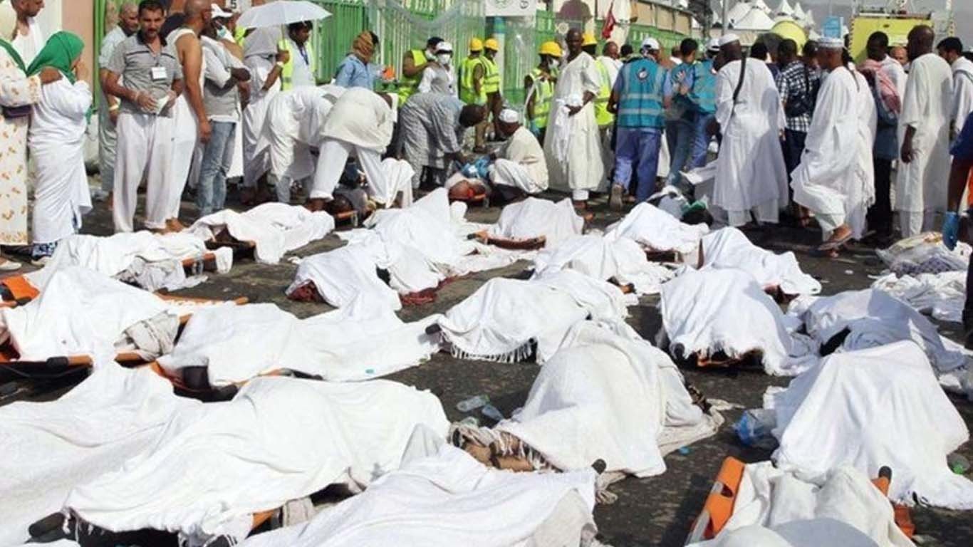 حج 2025 کے دوران 18 پاکستانی عازمین خالق حقیقی سے جا ملے