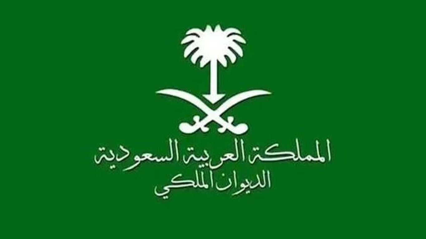 سعودی شہزادہ فانی دنیا کو خیر باد کہہ گئے