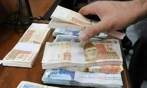 بینک سے پیسے نکالنے والے شہریوں کو پولیس کو مطلع کرنا لازمی