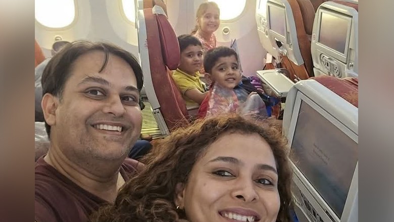 بدقسمت طیارے میں سوار فیملی کی آخری تصویر، جو بہتر مستقبل کیلیے لندن جارہی تھی
