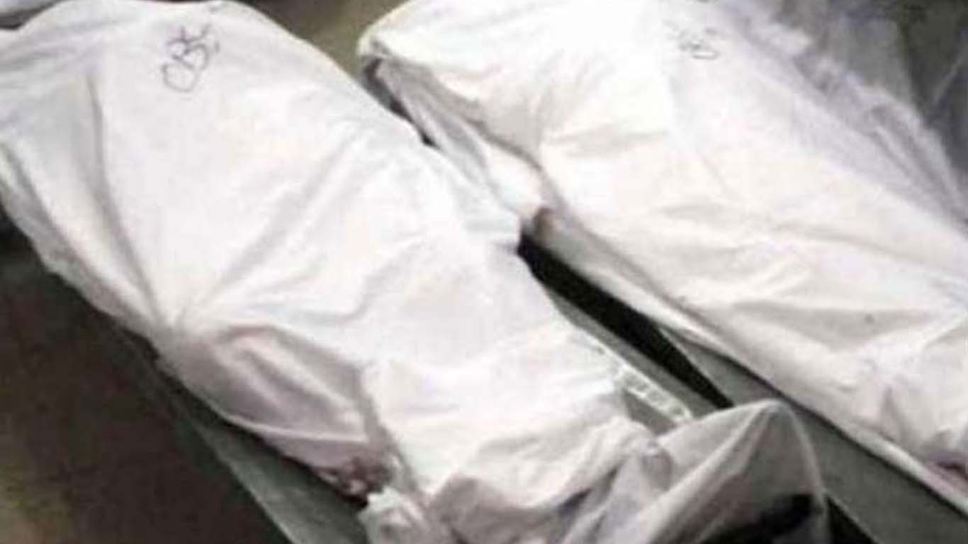 پسند کی شادی کرنے والے میاں بیوی کی لاشیں گھر سے برآمد