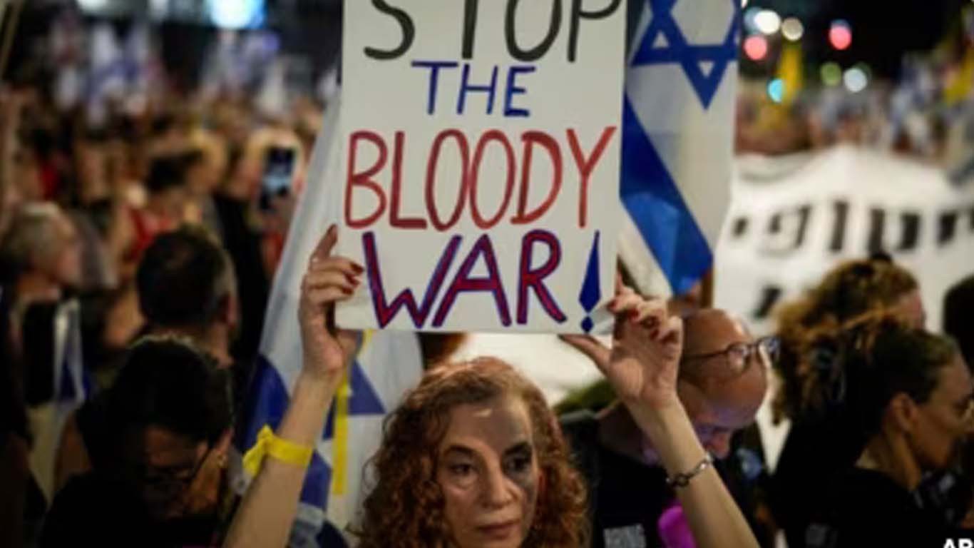 اسرائیلی یرغمالیوں کے اہلخانہ کا غزہ جنگ بندی کا مطالبہ