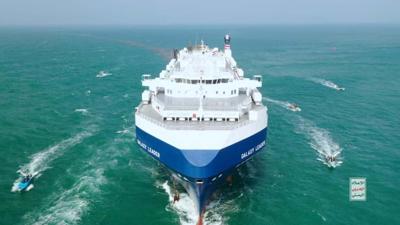 بحیرہ احمر اسرائیلی جہاز رانی کے لیے مکمل طور پر بند ہے، حوثی رہنما