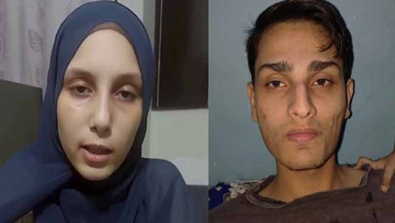 کراچی: محبت کی شادی کرنیوالی تیونسی لڑکی پر سسرالیوں کے سنگین الزامات، ’تشدد کرتی اور بغیر دوپٹے رہتی ہے‘