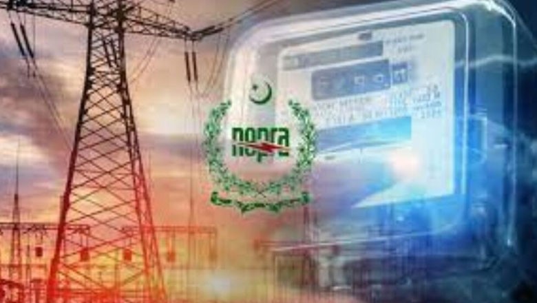 وفاقی حکومت کا بڑا فیصلہ: ملک بھر میں یکساں بجلی ٹیرف نافذ کرنے کا فیصلہ