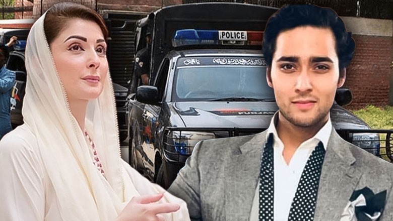 بیٹے کا چالان ہونے پر مریم نواز کا حیران کن ردعمل