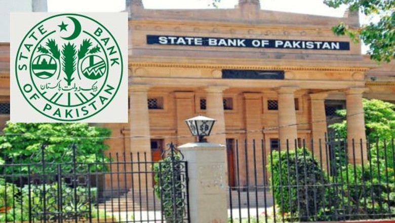 ملکی زرمبادلہ کے ذخائر 20 ارب 2 کروڑ سے تجاوز کرگئے