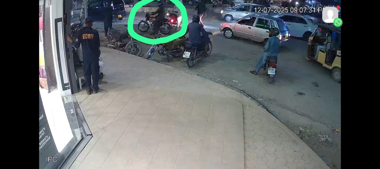 کراچی میں 3 کروڑ 98 لاکھ روپے کی ڈکیتی، واردات مصروف اوقات میں ہوئی