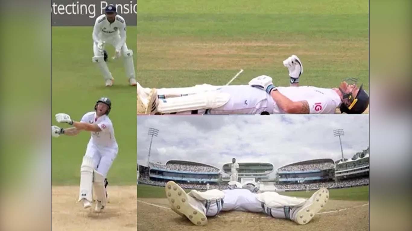 محمد سراج کی گیند نے بین اسٹوکس کو ''زندہ لاش'' بننے پر مجبور کردیا