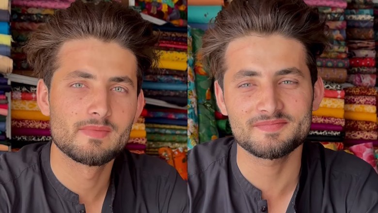 نیلی آنکھوں والا خوبصورت پاکستانی، جس نے ماڈلنگ سے انکار کردیا