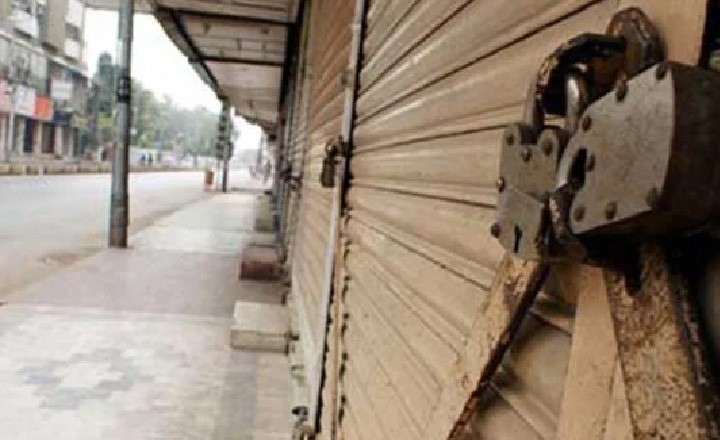 فنانس بل کے معاملے پر تاجر برداری تقسیم ہوگئی، ایک دھڑے کی آج ہڑتال