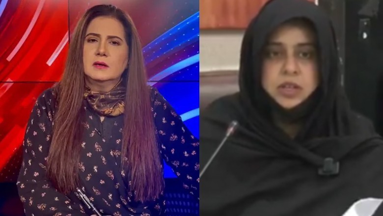 جاسمین منظور کے شوہر پر تشدد کے الزامات پر سعد رفیق کی دوسری اہلیہ میدان میں آگئیں