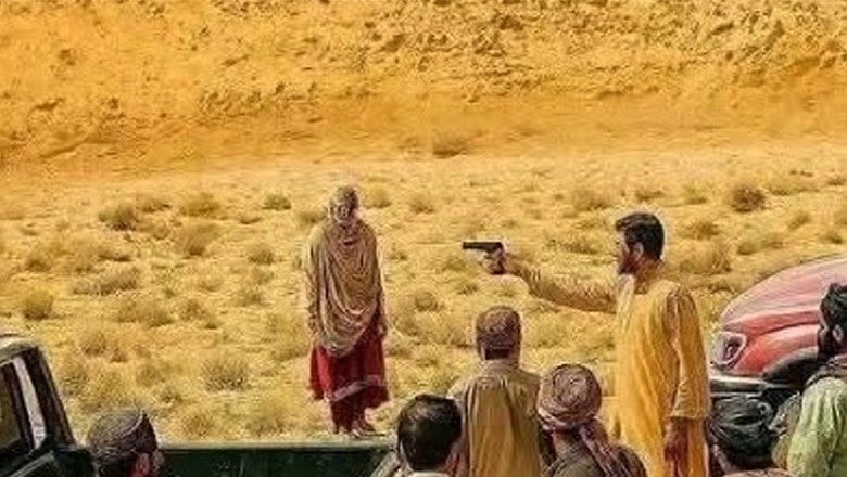 سانحہ بلوچستان، لڑکی اور لڑکے کی پوسٹ مارٹم رپورٹ سامنے آگئی، دلخراش انکشاف