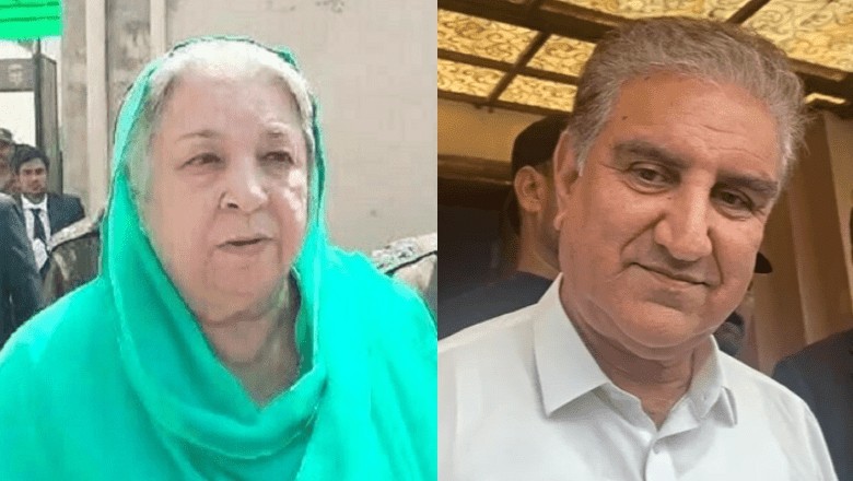 جلاؤ گھیراؤ کیس، عدالت نے شاہ محمود قریشی کو بری اور یاسمین راشد سمیت 9 کو 10 سال قید سنادی