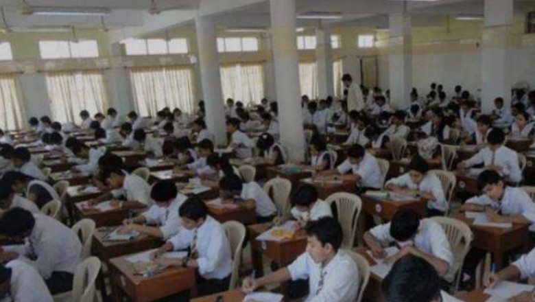 سبزی فروش کے بیٹے اور سرکاری اسکول کے طالب علم کی میٹرک کے امتحان میں تیسری پوزیشن