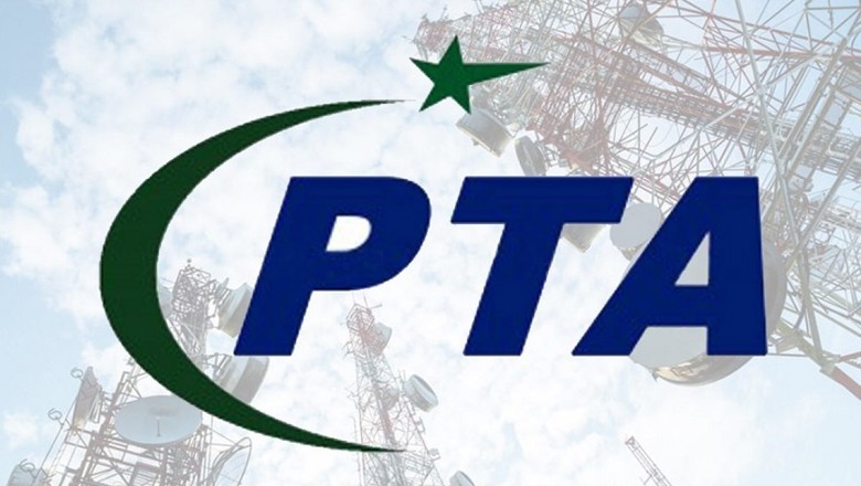 کوریئر کمپنی کے نام پر شہریوں کے ساتھ مالی فراڈ، نوسربازوں کا طریقہ واردات کیا ہے؟