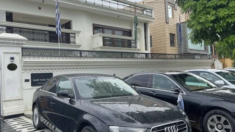 سالوں سے چلنے والا ایسے ملک کا سفارت خانہ پکڑا گیا جس کا نام دنیا کے نقشے پر ہی نہیں