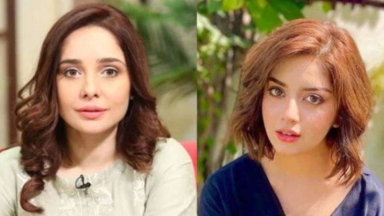 جگن کاظم کی معافی پر علیزے شاہ کا حیران کن ردعمل