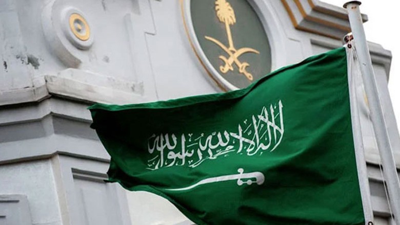 ہیروئن کی اسمگلنگ میں ملوث پاکستانی کو سعودی عرب میں سزائے موت