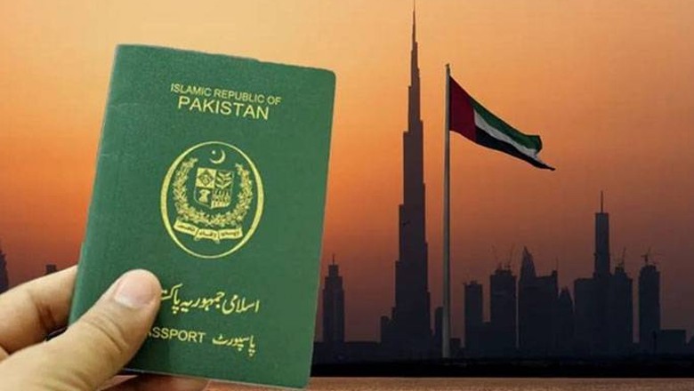 پاکستان اور متحدہ عرب امارات کے درمیان معاہدہ طے، سرکاری اور سفارتی شخصیات کو ویزا چھوٹ