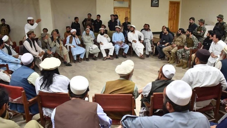 وادی تیراہ فائرنگ واقعہ: مظاہرین اور سیکیورٹی فورسز کے درمیان مذاکرات کامیاب