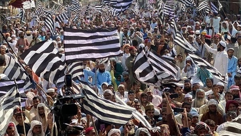 جے یو آئی کی بنوں آپریشن کی مخالفت، بڑا اعلان کردیا