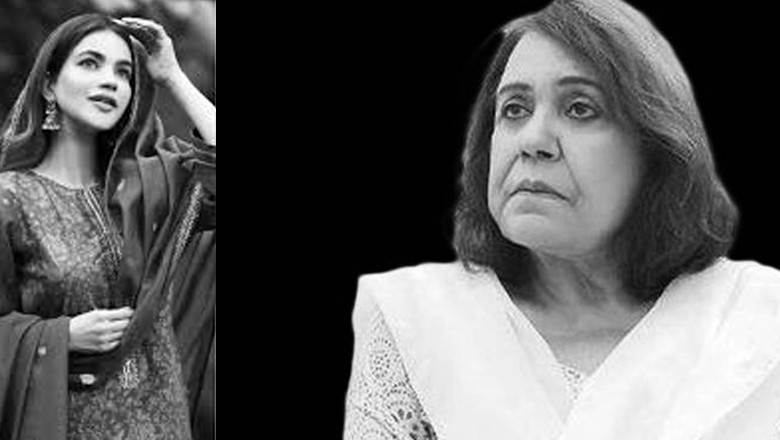 عائشہ خان اور حمیرا اصغر کے علاوہ کس اداکار کی فلیٹ سے لاش برآمد ہوئی تھی