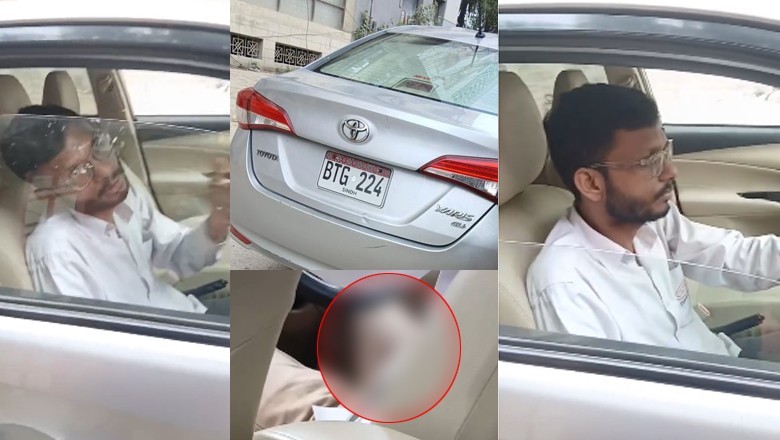 کراچی میں آن لائن رائیڈ کے دوران ڈرائیور کی لڑکی کی موجودگی میں انتہائی غیر اخلاقی حرکت