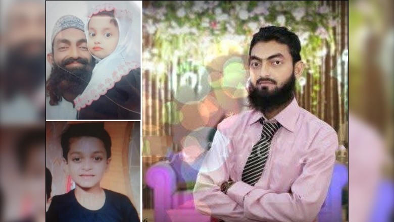 دو دریا کے قریب بچوں کے ساتھ سمندر میں کود کر خودکشی کرنے والے شہری کی تفصیلات سامنے آگئیں