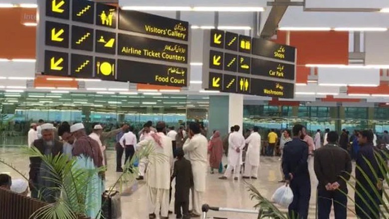 غیر ملکی مسافروں کے لیے ایئرپورٹس پر الگ امیگریشن کاؤنٹرز قائم کرنے کا فیصلہ